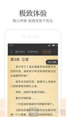 银河app下载